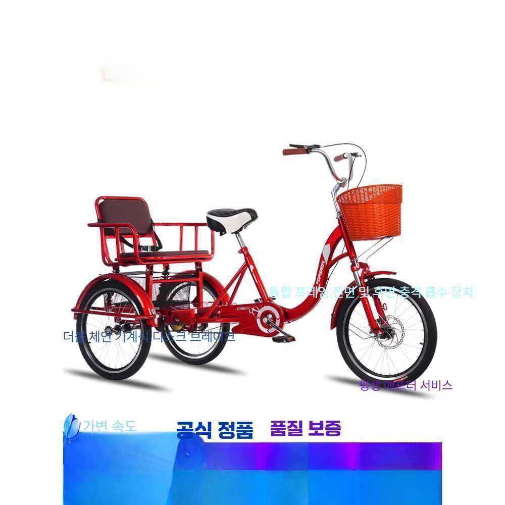 고캠프 인력거 자전거 세발 성인용 핸드카트 접이식 20인치 빨간색 바구니-일반 - 상품 이미지