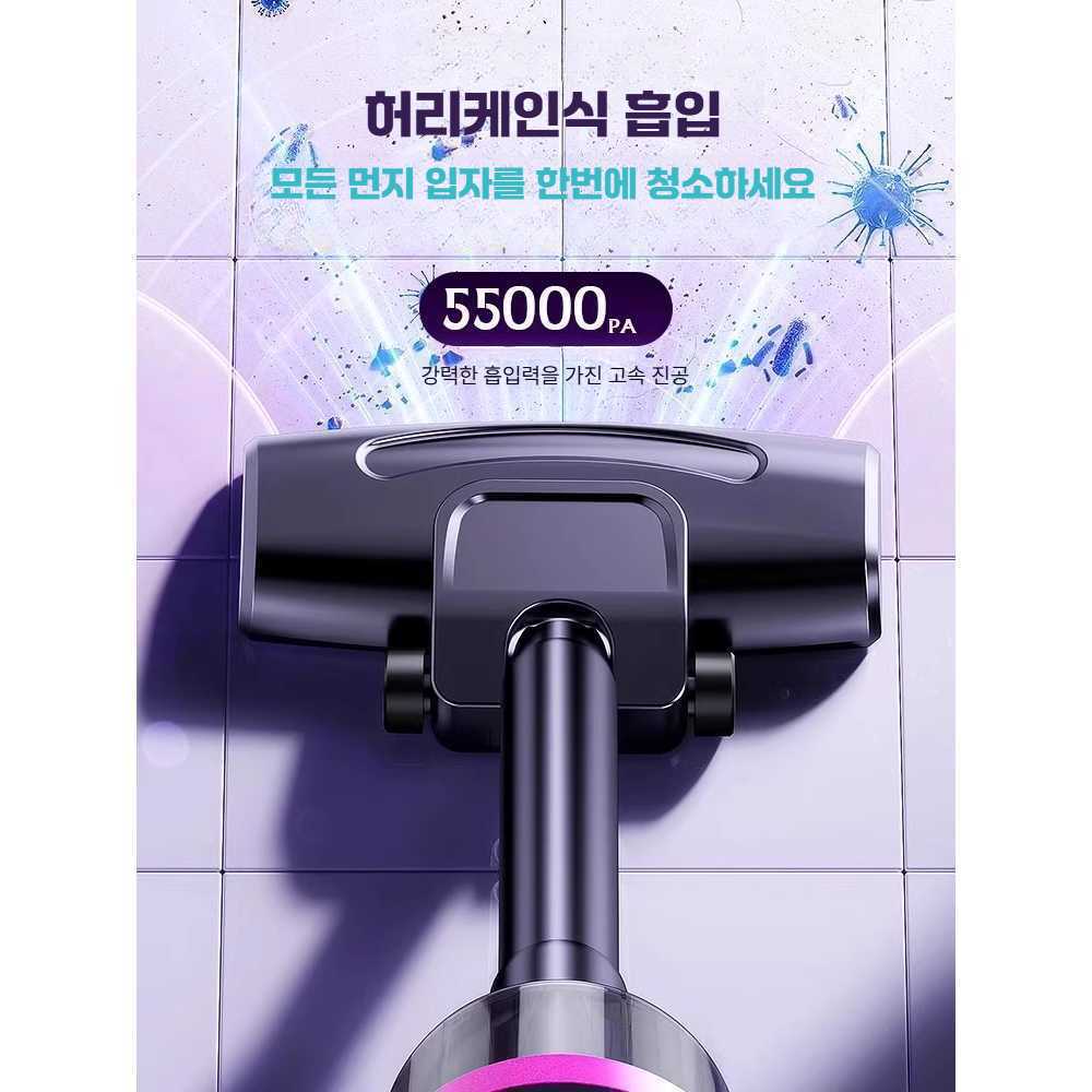 J2K 무선 가정용 무소음 진공청소기 가정용 고양이 털 퍼플(25000Pa) - 상세 이미지 4