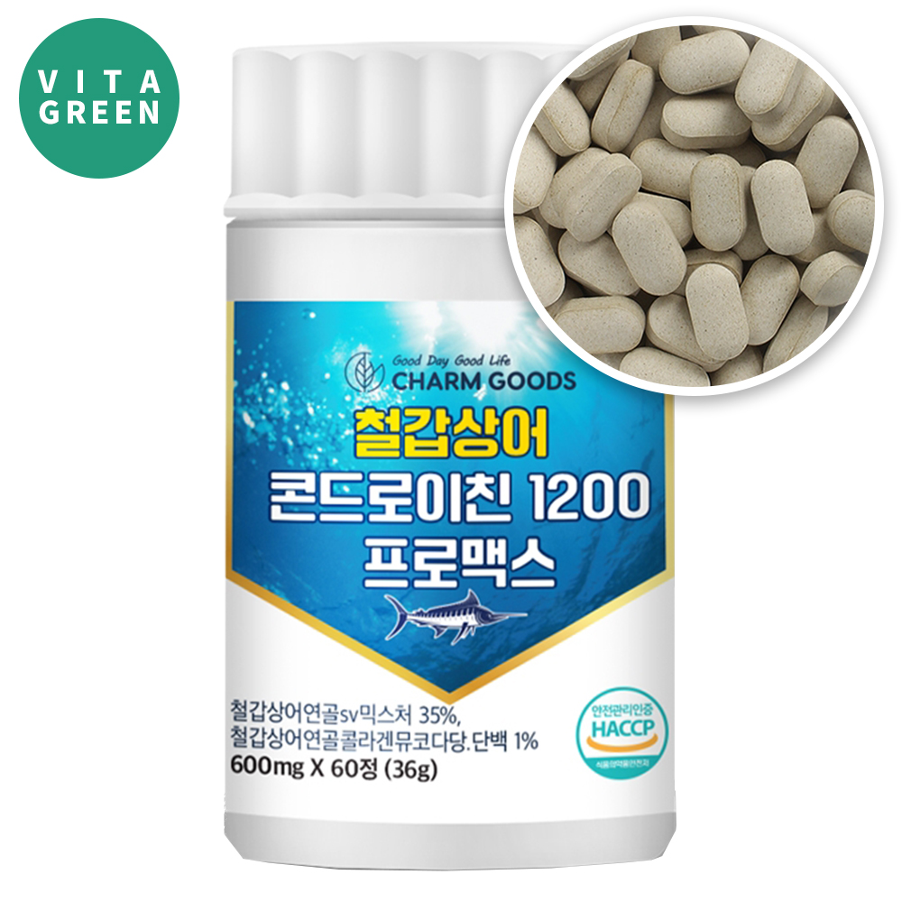 콘드로이친 1200 철갑상어 콘드로이틴 연골 콜라겐 뮤코다당 단백 연어코연골 추출분말 정 - 메인 이미지