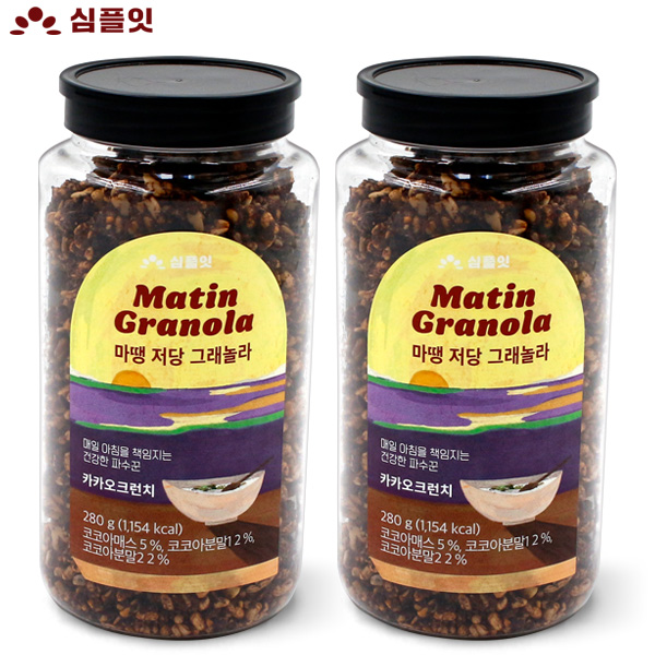 [마땡] 저당 그래놀라 카카오크런치 2병 (각 280g)