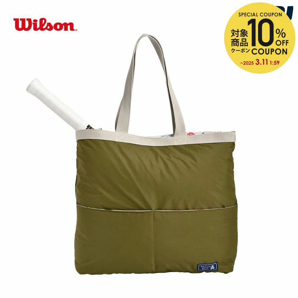 윌슨 Wilson 원 베어 테니스 배드민턴 라켓 토트백 WR8015303001 - 상품 이미지