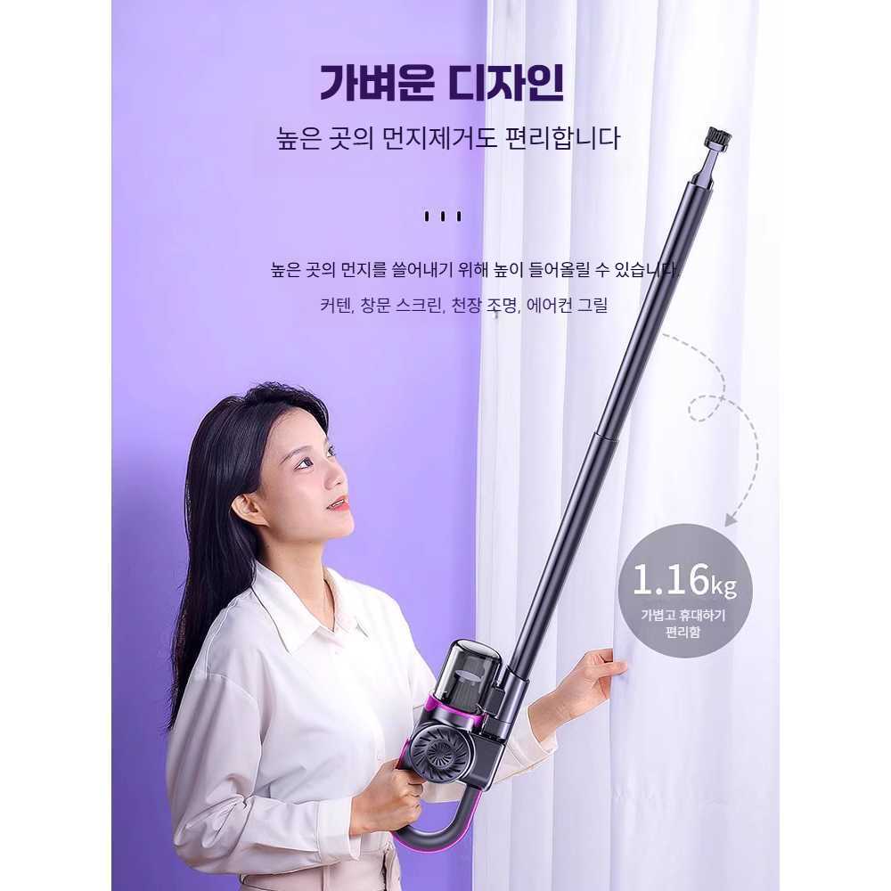 J2K 무선 가정용 무소음 진공청소기 가정용 고양이 털 퍼플(25000Pa) - 상세 이미지 3