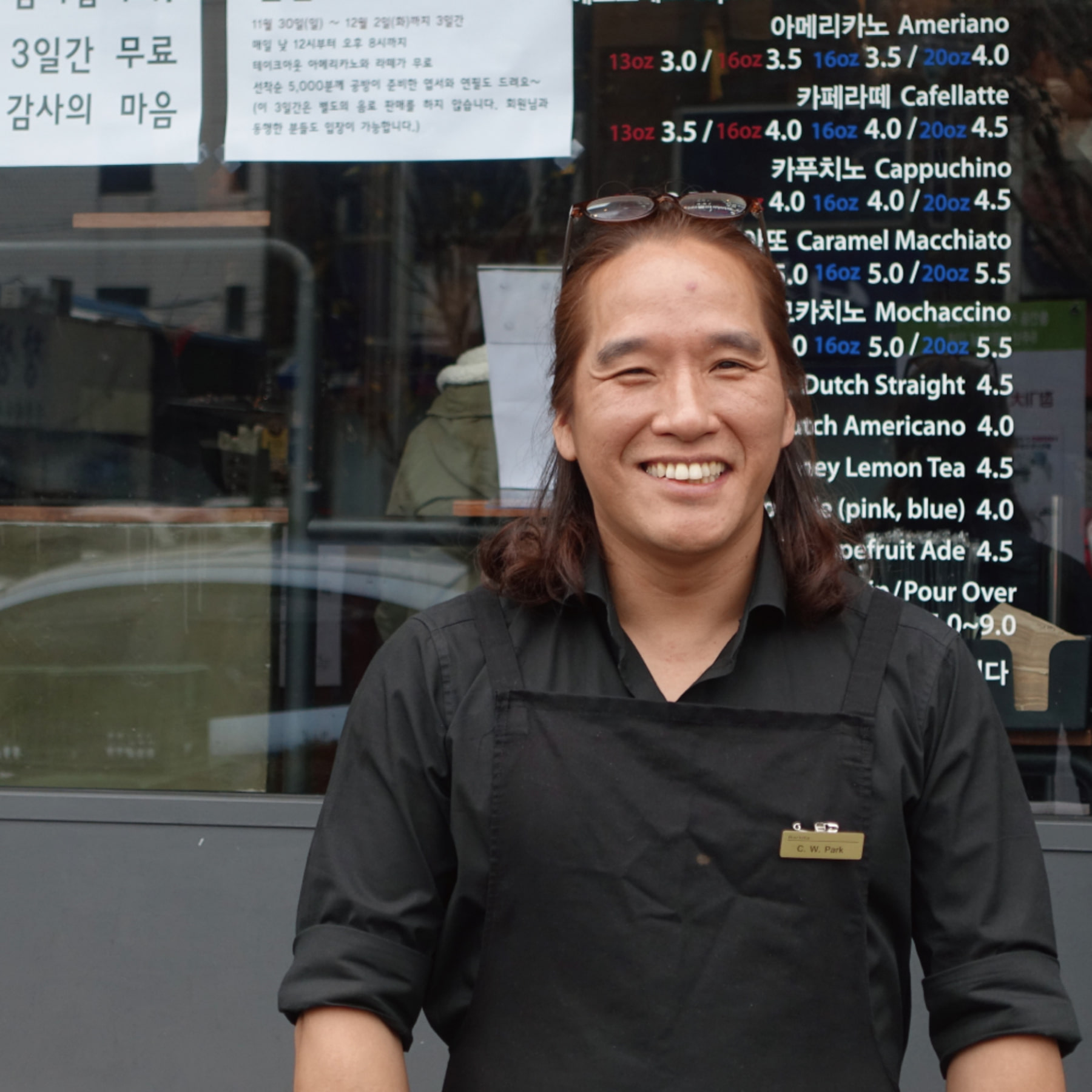 [통인동 커피공방] 경복궁의 겨울 블렌딩 원두커피 250g - 상세 이미지 4