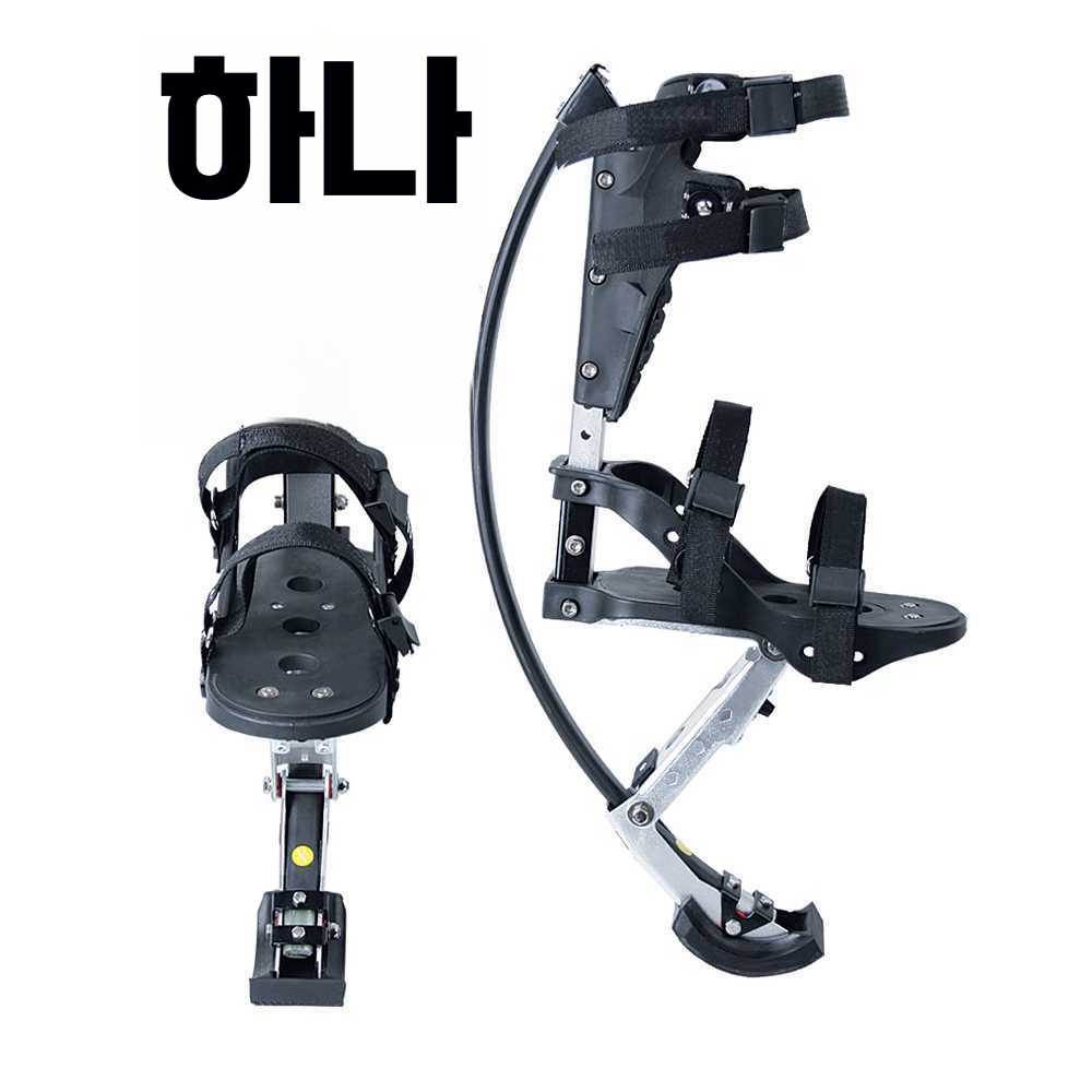고캠프 죽마 신발 균형감각 족장 체육 바운스 성인 노란색 50-70KG - 상세 이미지 5