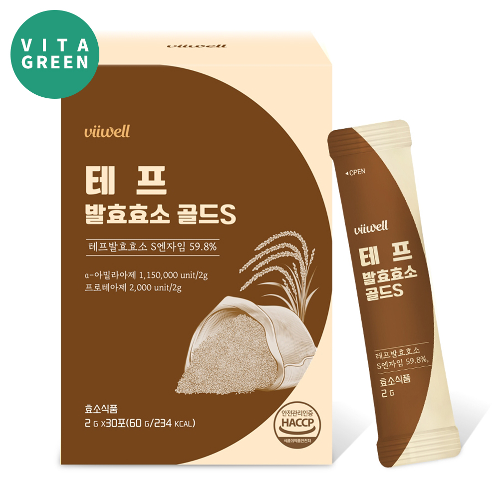 테프 100% 자연 발효 효소 역가수치 높은 정제효소 없는 가루 스틱 분말 효능 고구마맛 - 메인 이미지