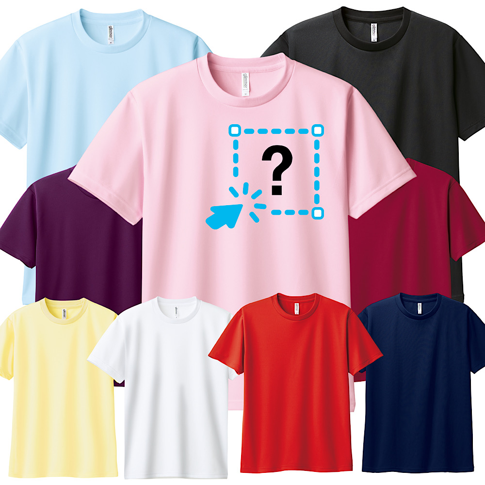 [인쇄비포함] 기능성 쿨티 제작 단체티 티셔츠 반팔 커스텀 프린팅 제품 이미지