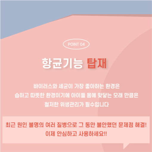 thumbnail-8