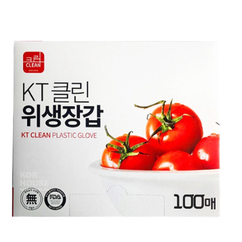다용도 안달라붙는 엠보싱 비닐장갑 일회용 위생장갑 100매, 1개