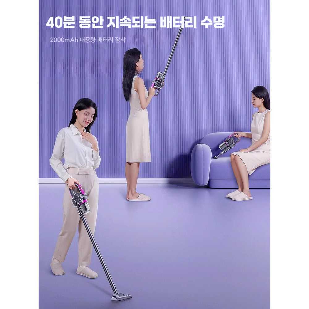 J2K 무선 가정용 무소음 진공청소기 가정용 고양이 털 퍼플(25000Pa) - 상세 이미지 2
