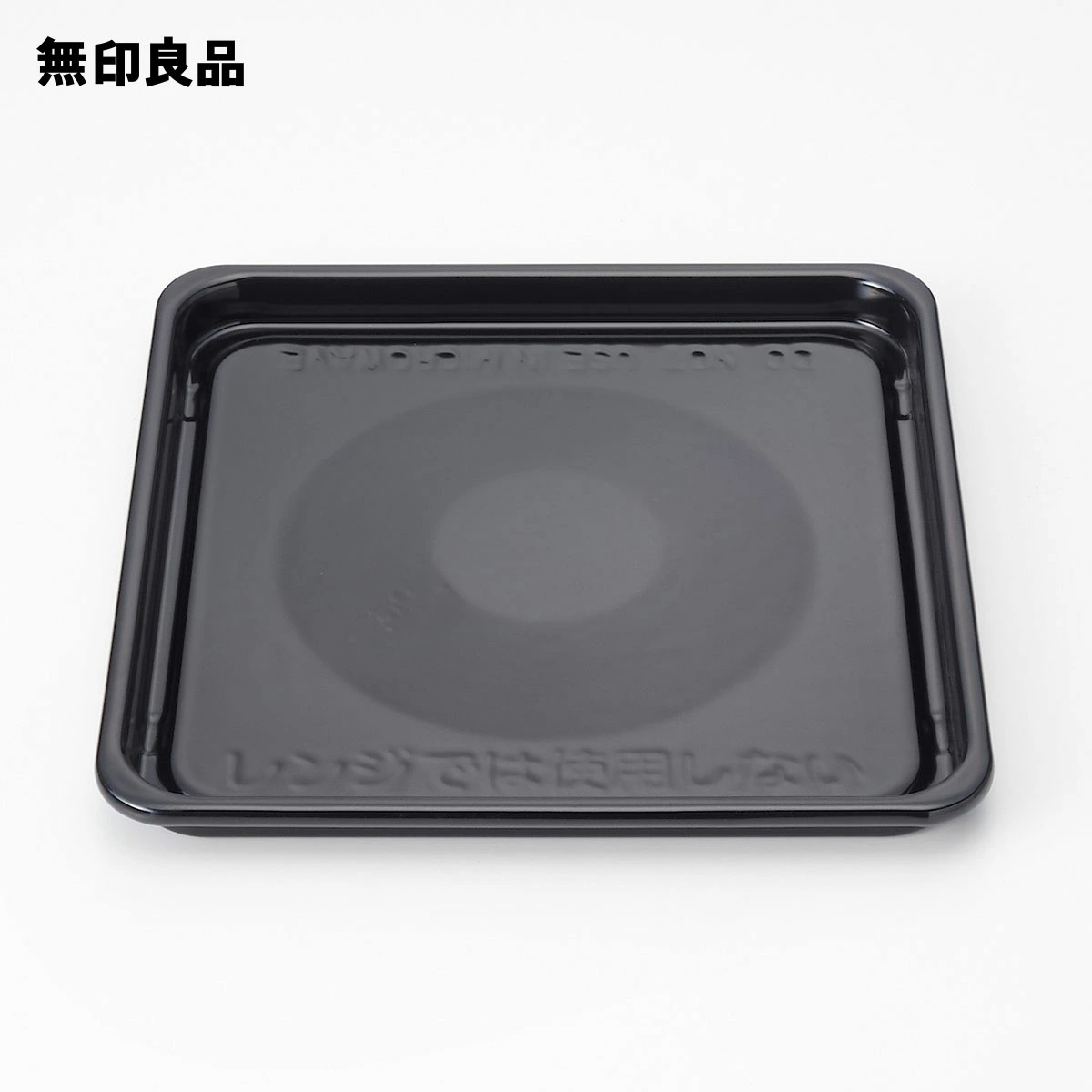 무인양품 MUJI 오븐 레인지 18L MJ-MWO181L 44579718 화이트