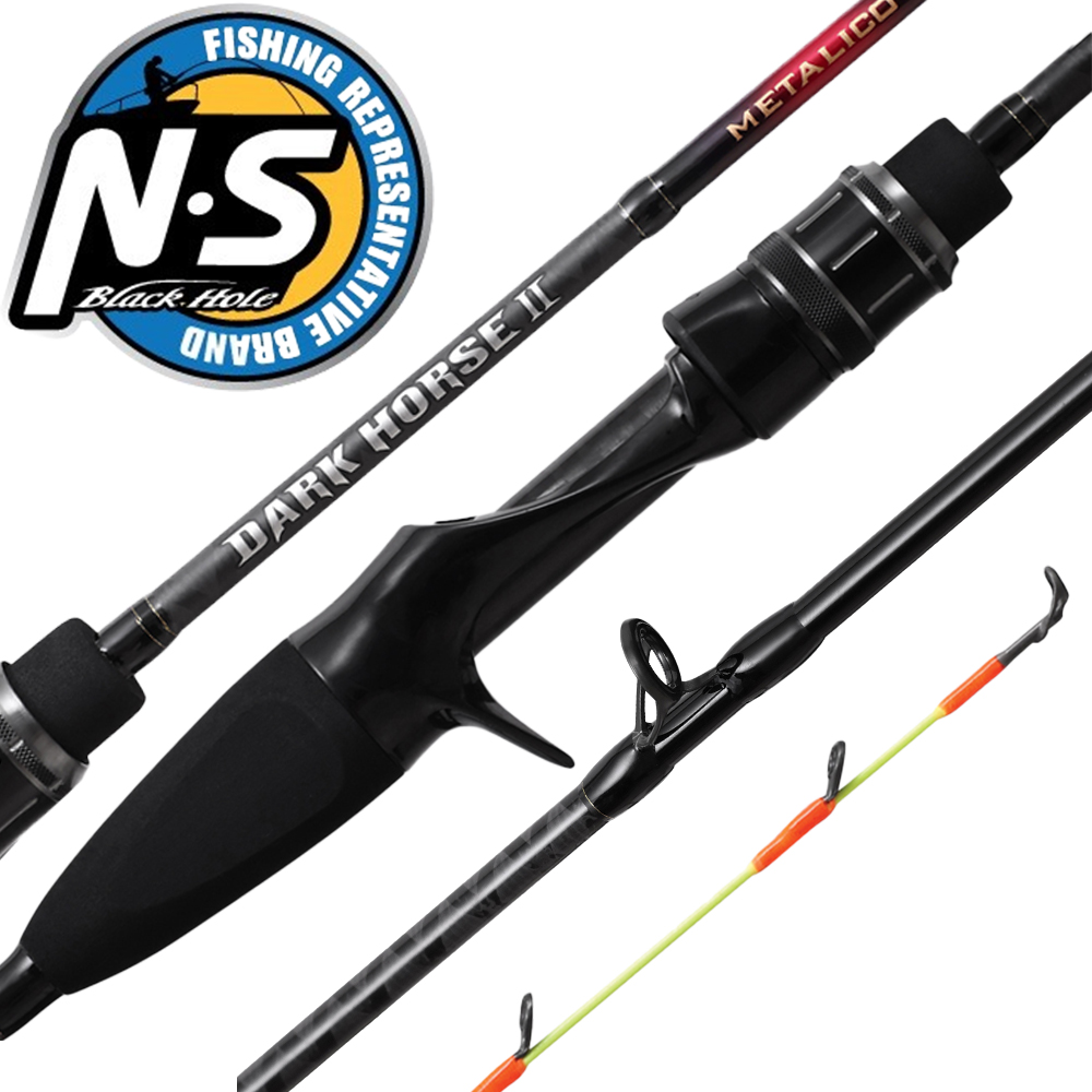NS 엔에스 다크호스2 메탈리코 한치낚시대 한치 오모리그 로드 이카메탈 한치대 5112M