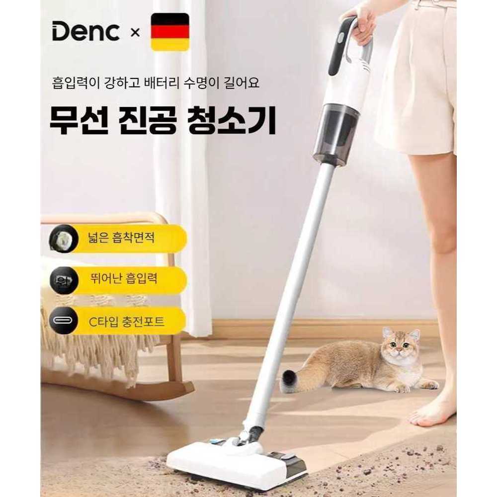 J2K 진공 청소기 가정용 대형 바닥 흡입력 청소 기계 무선 기본-단일 흡입 기본 - 상세 이미지 2