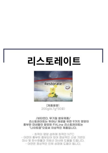 thumbnail-8