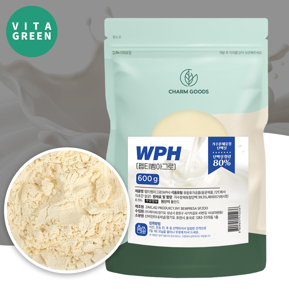WPH 가수분해 유청 단백질 흡수 빠른 펩티벰 아그로 600g 분말 가루 - 메인 이미지