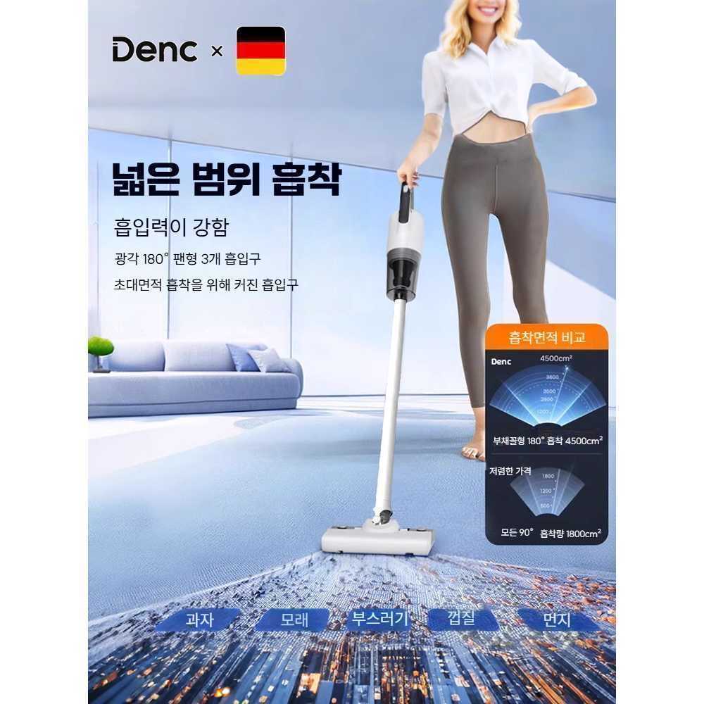 J2K 진공 청소기 가정용 대형 바닥 흡입력 청소 기계 무선 기본-단일 흡입 기본 - 상세 이미지 3