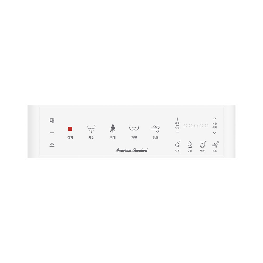 아메리칸스탠다드 비데일체형 변기 플랫 라운드 양변기 직수형 8317 3660 이미지 7