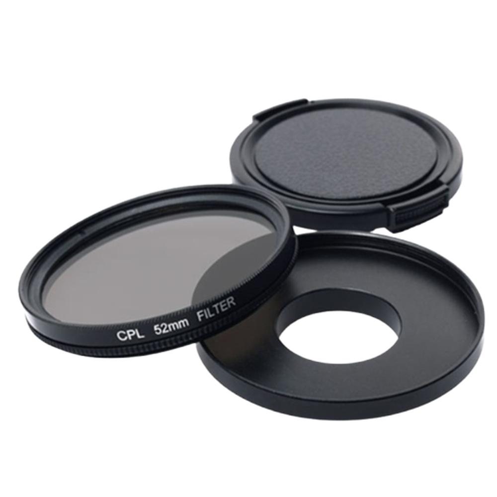 [호환] 고프로히어로 52mm 편광필터 렌즈어댑터 알루미늄프레임 난반사차단
