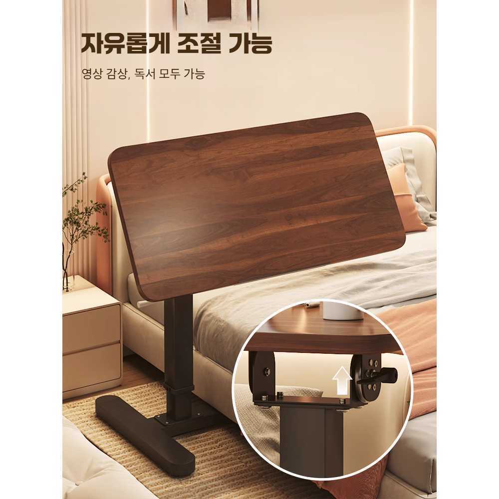 J2K 이동식 침대책상 베드 테이블 탁자 침대 책상 화이트 80x40x75 (접이식 X) - 상세 이미지 3