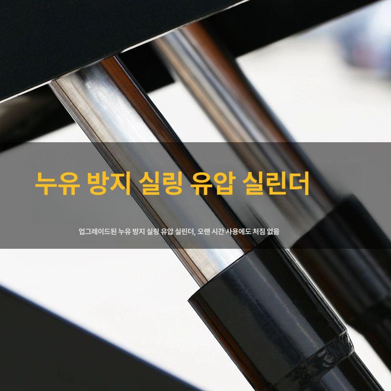 화물용 리프트 테이블 테이블리프트 리프팅 작키 전동대차 핸드 350KG 높이 1.3m+ 905x500 - 상세 이미지 4