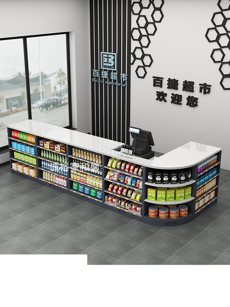 카운터테이블 편의점 약국 계산대 아래 과자 판매대 카운터 - A타입(폭 160-180cm) : 모어벨류
