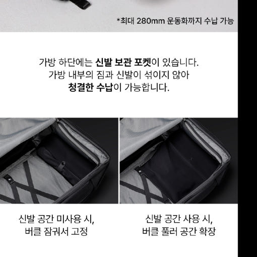 thumbnail-8