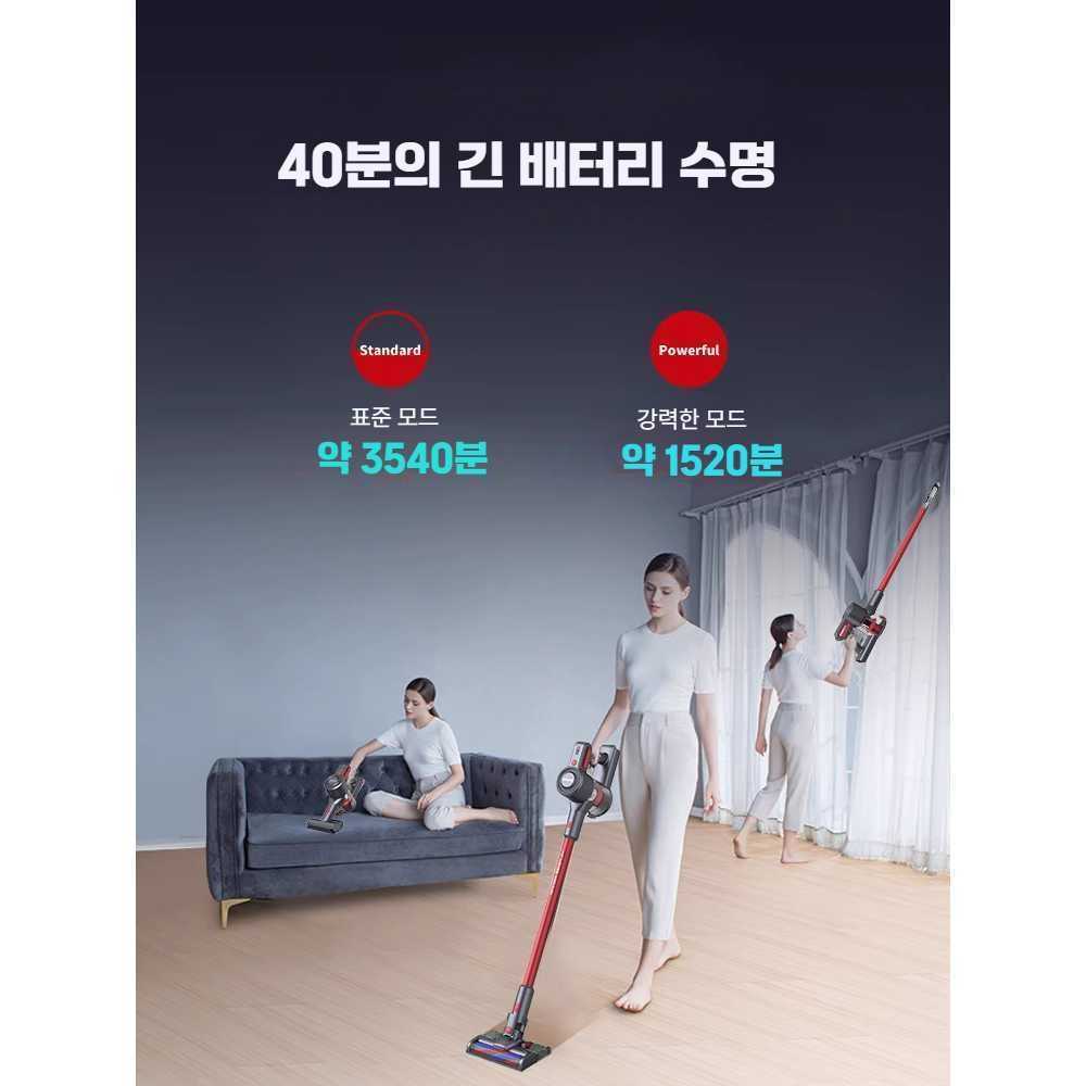 J2K 무선 진공 경량 청소기 가정용 흡입력 강아지털 베이직 - 상세 이미지 4