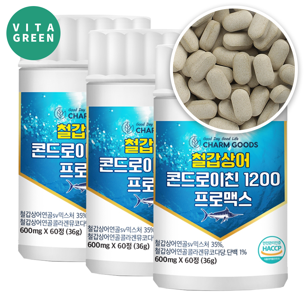 콘드로이친 1200 철갑상어 콘드라이친 연골 콜라겐 뮤코다당 연어코연골 추출분말 정 3개 - 메인 이미지