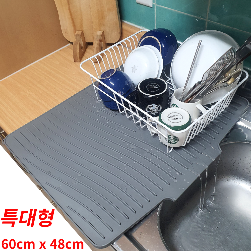 이안코 실리콘 물빠짐 트레이 식기건조대 드라잉매트 식기건조매트 : 푸른전구