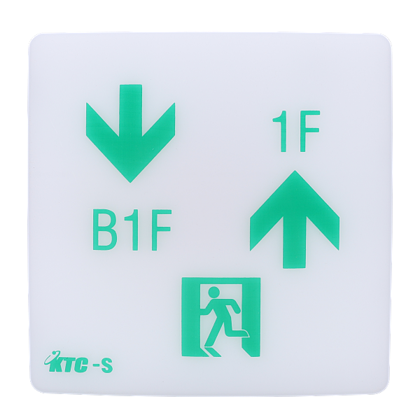 LED 벽부형 계단 통로 유도등 베젤리스 소형 단면 좌하 B1F 우상 1F 고효율 케이텔 - 상품 이미지