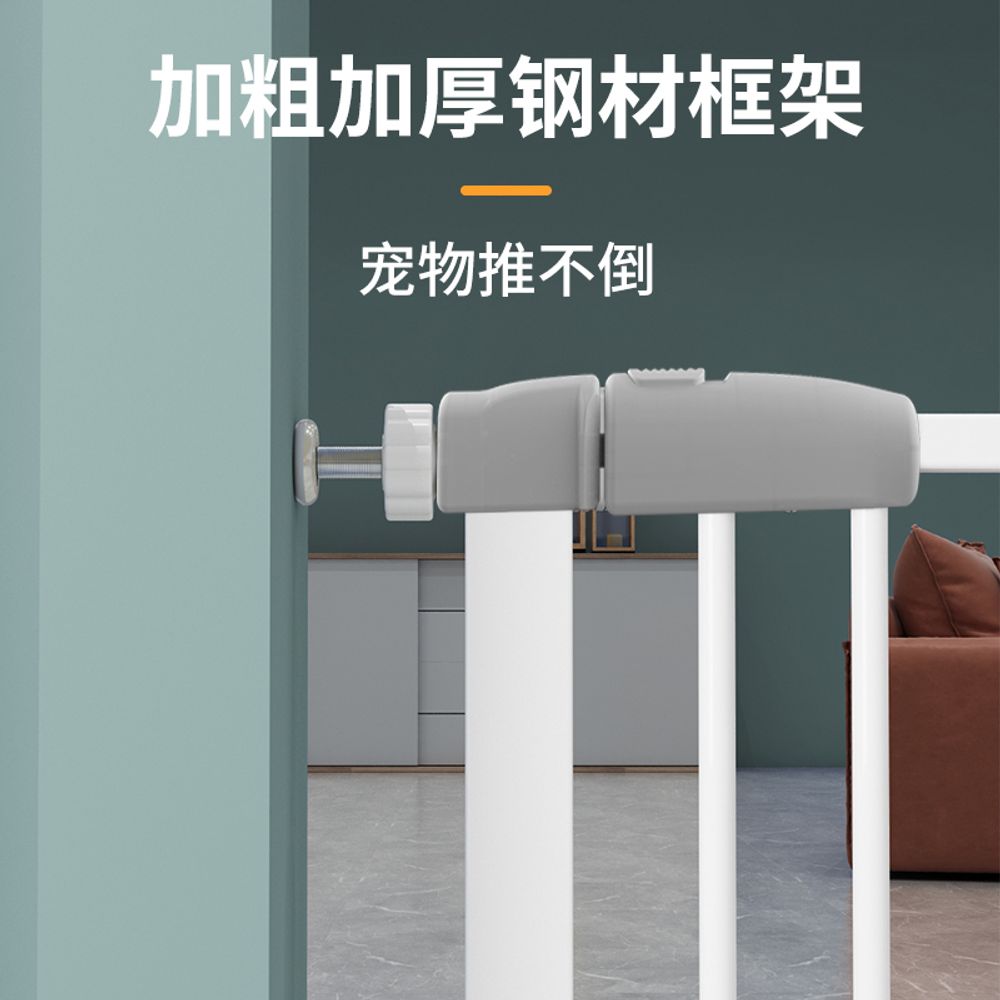 강아지 낮은 안전 문 현관 울타리 베란다 출입 견문 펜스(폭 63-70cm) - 높이78cm : 트루베스트이지