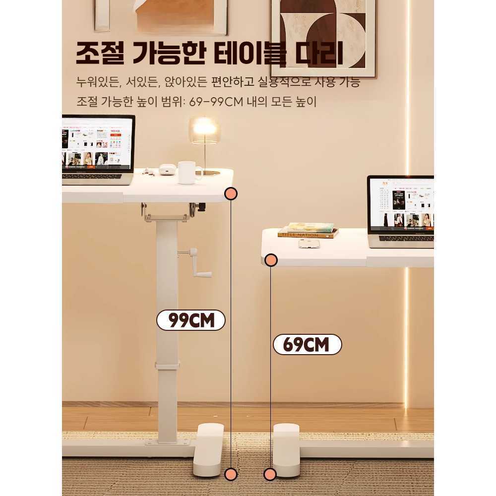 J2K 이동식 침대책상 베드 테이블 탁자 침대 책상 화이트 80x40x75 (접이식 X) - 상세 이미지 2