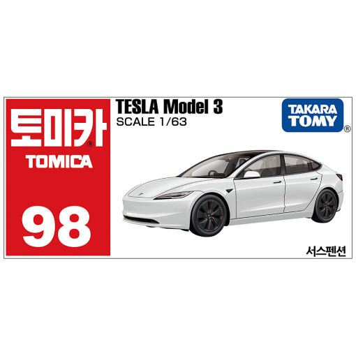 thumbnail-9