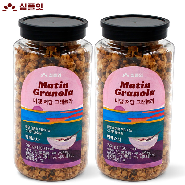 [마땡] 저당 그래놀라 빈페스타 2병 (각 280g)