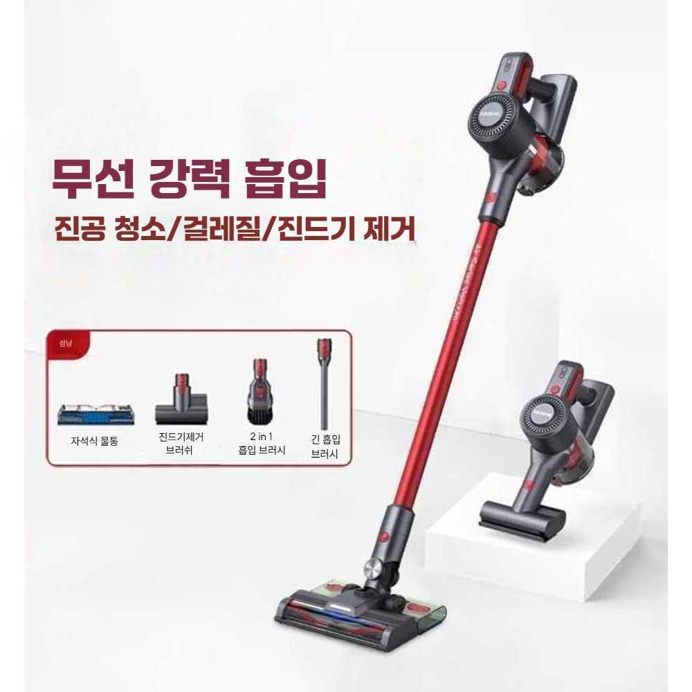 J2K 무선 진공 경량 청소기 가정용 흡입력 강아지털 베이직 - 상세 이미지 2