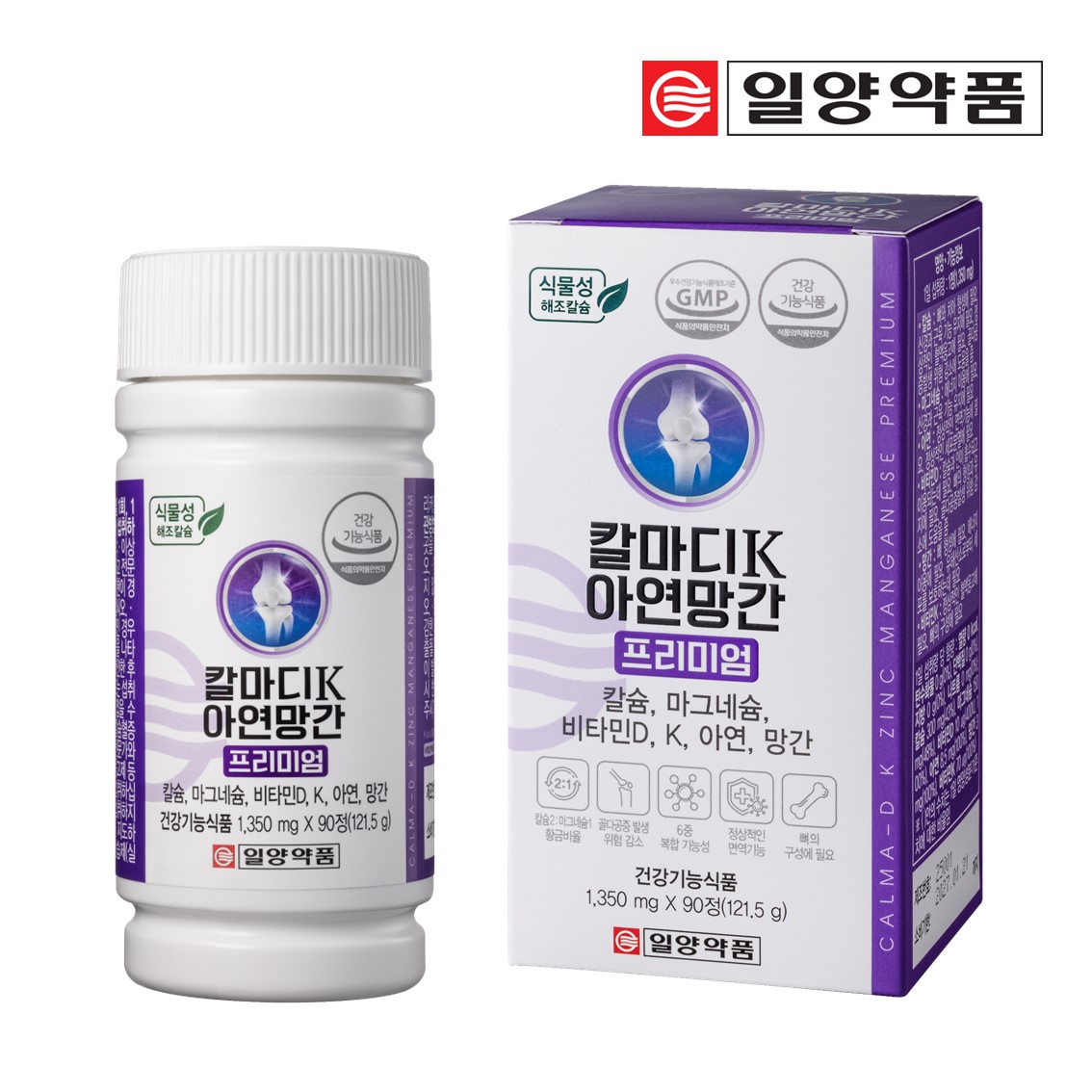 일양약품 칼마디K 아연망간프리미엄 90T 영양제 3개월분