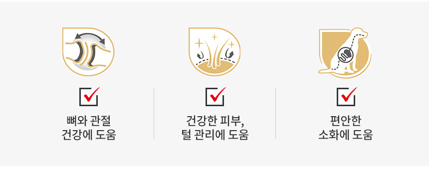 로얄캐닌 견종별 습식 포메라니안, 85g, 12개 - 상세 이미지 4