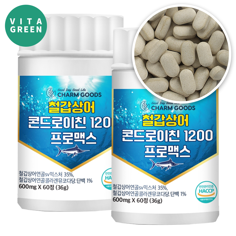 콘드로이친 1200 철갑상어 연골 콜라겐 뮤코다당 연어코연골 추출분말 정 2개 - 메인 이미지