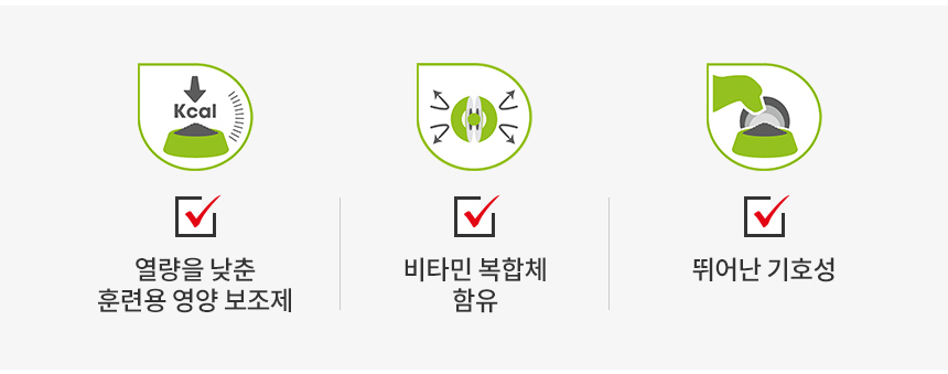 로얄캐닌 독 에듁 1박스 (50G X 30개입) 이미지 6