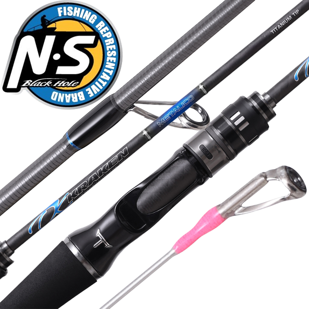 NS 엔에스 크라켄 메탈리코 티탄팁 한치 낚시대 오모리그 로드 갈치텐빈 한치대 S652M