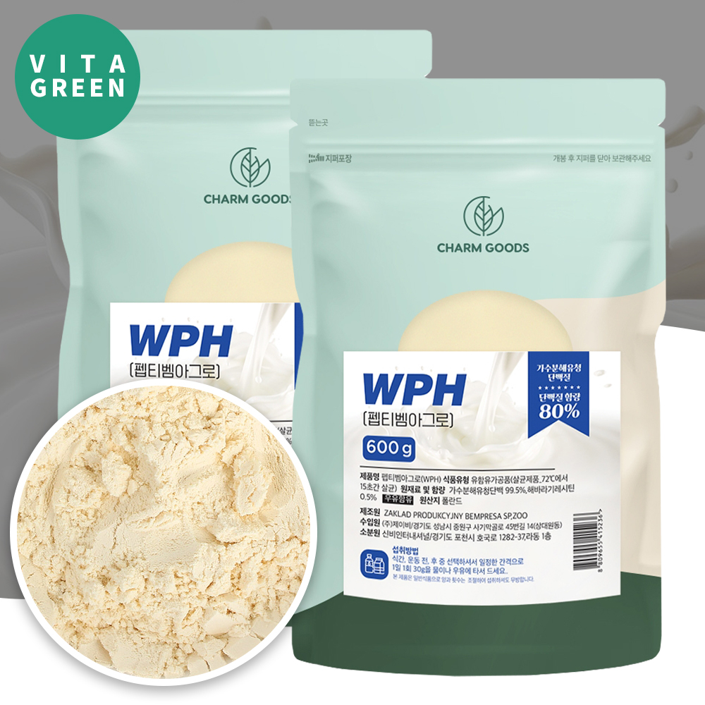 WPH 가수분해 유청 단백질 흡수 빠른 펩티벰 아그로 분말 가루 600g 2팩 - 메인 이미지