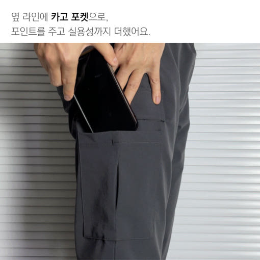 thumbnail-8