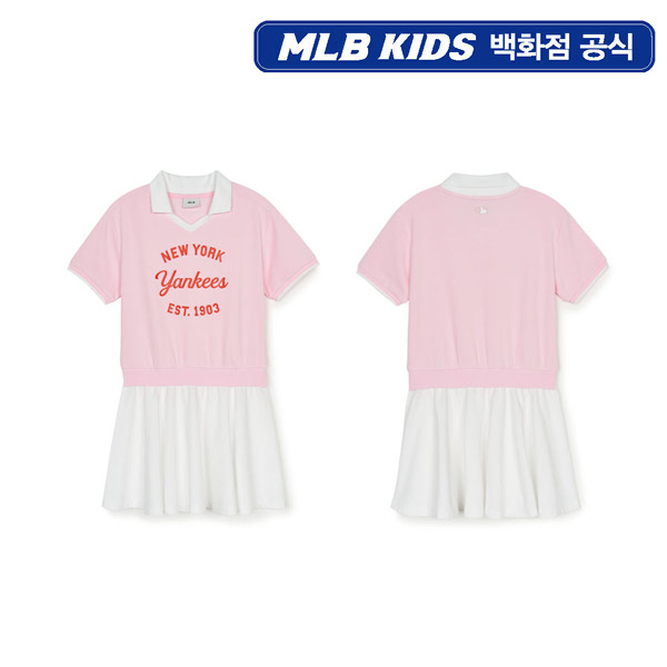 [현대백화점][MLB키즈PG] 바시티 레이어드 원피스 (7FOPV0253-50PKL) : 더현대닷컴