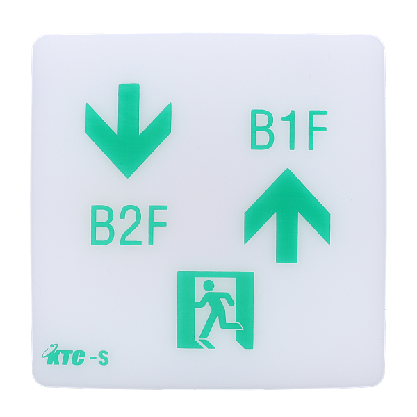 LED 벽부형 계단 통로 유도등 베젤리스 소형 단면 좌하 B2F 우상 B1F 고효율 케이텔 - 상품 이미지