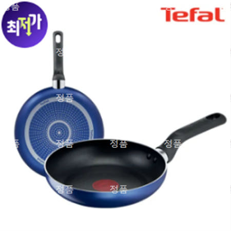 테팔 팬&냄비 PTFE 미드나잇 블루 2종세트 (프라이팬 24cm + 26cm)
