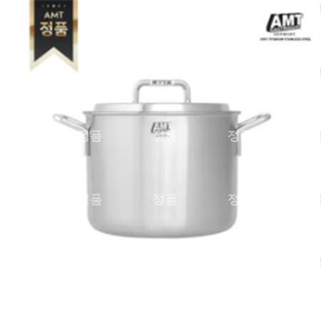 AMT 316Ti 통5중 샤프 곰솥 냄비 24cm