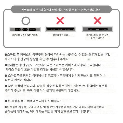 thumbnail-9