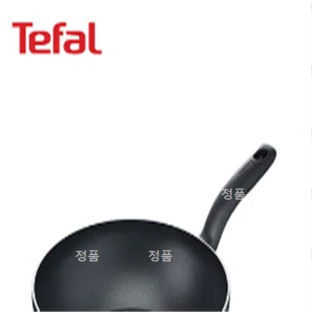 테팔 스탠다드블랙 인덕션 볶음팬28cm JS-SBIHW28