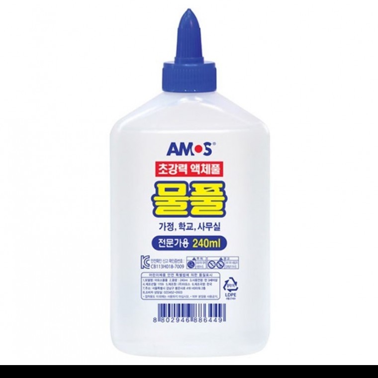 아모스 초강력 물풀 240ml : 스윙잉