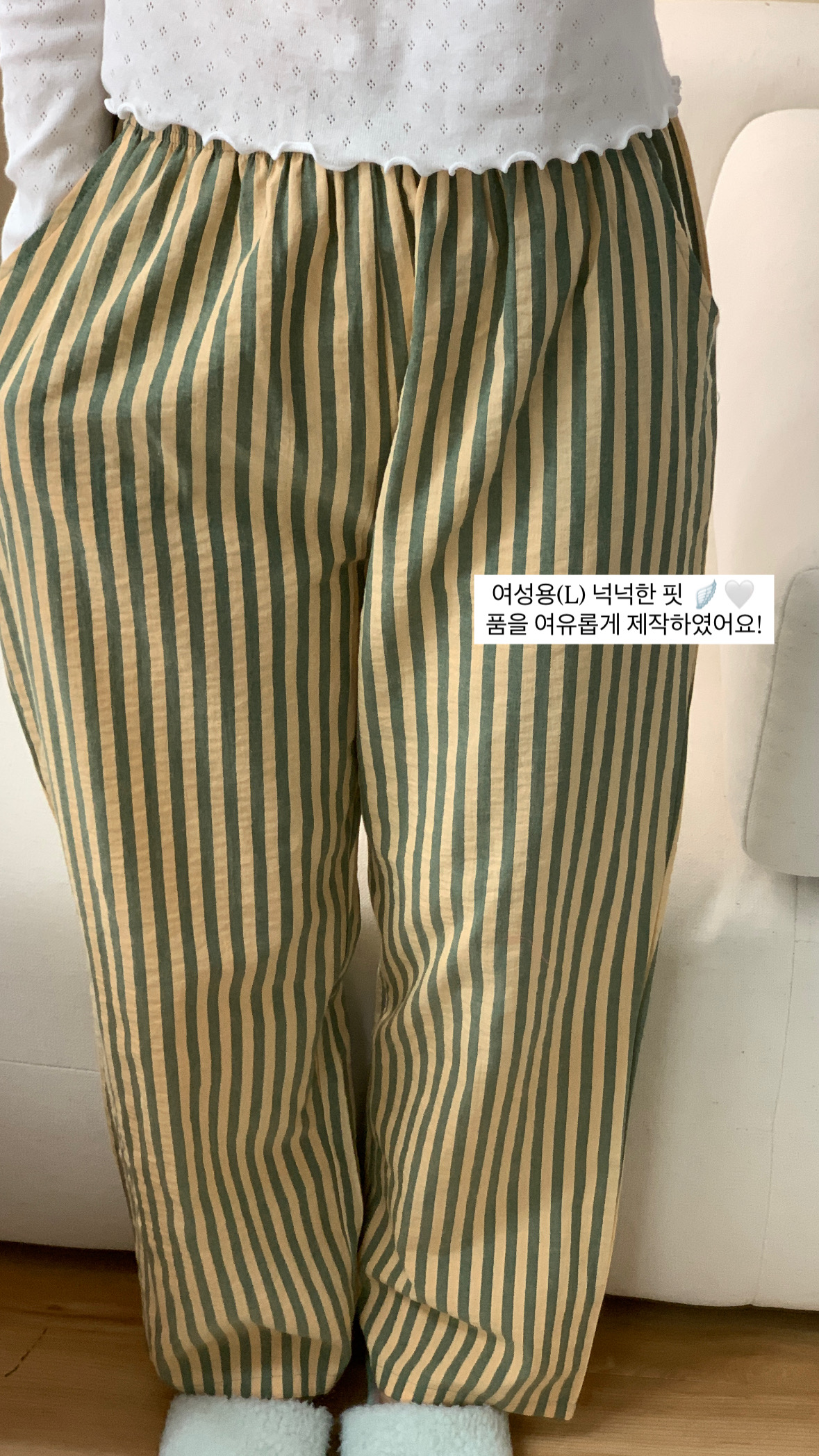 🎀[당일할인중,4사이즈]🎀 마이 프레셔스 제작 파자마세트 커플잠옷 빅사이즈 상세 이미지 10