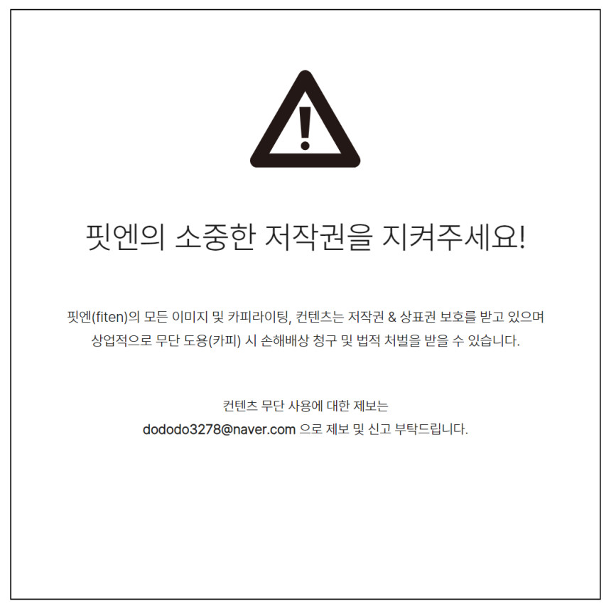 *스판100* 프릴 레이어드 나시 세트 바지 팬츠 셋업 투피스 임산부 임부복 레이어드나시세트 레이어드세트 바지세트 팬츠세트 투피스세트 임산부셋업 임부복세트 상세 이미지 92